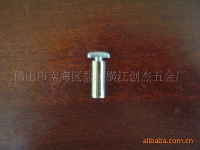厂家直销20T字螺丝 批发供应，量大从优